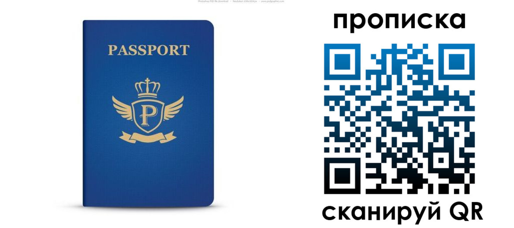 форма 3 в Старом Осколе