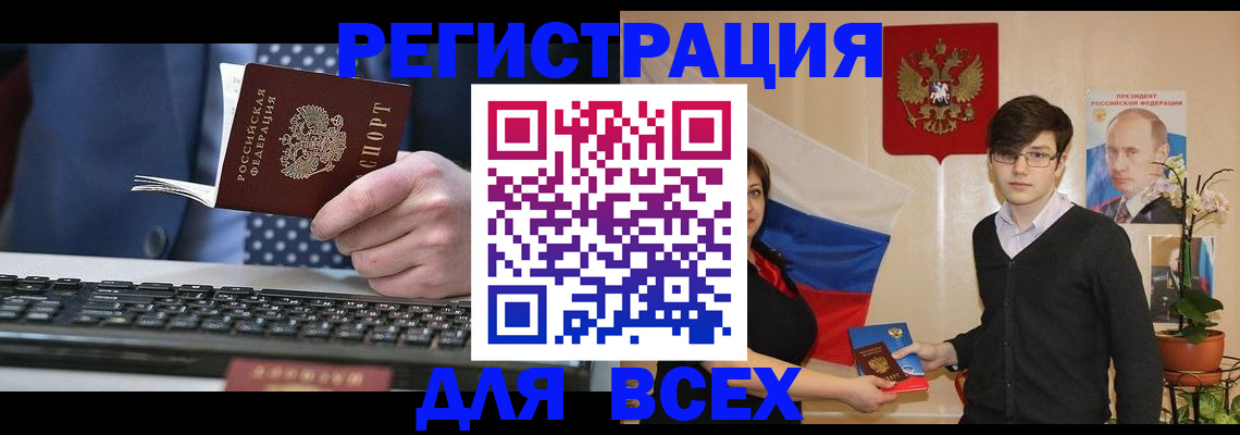 форма 3 в Старом Осколе